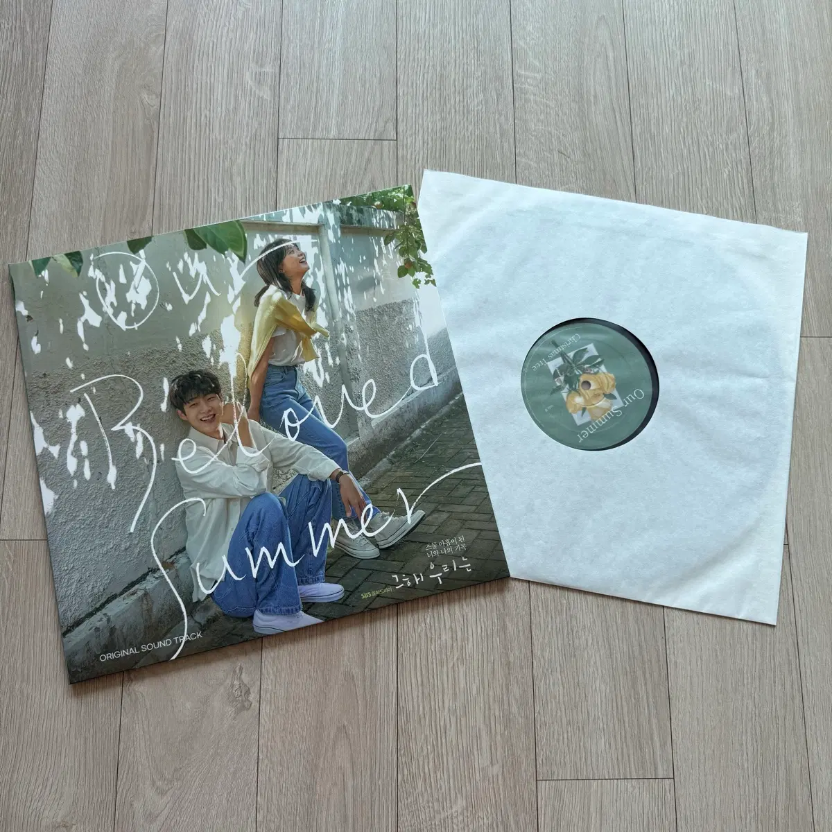 그 해 우리는 OST LP(개봉반)