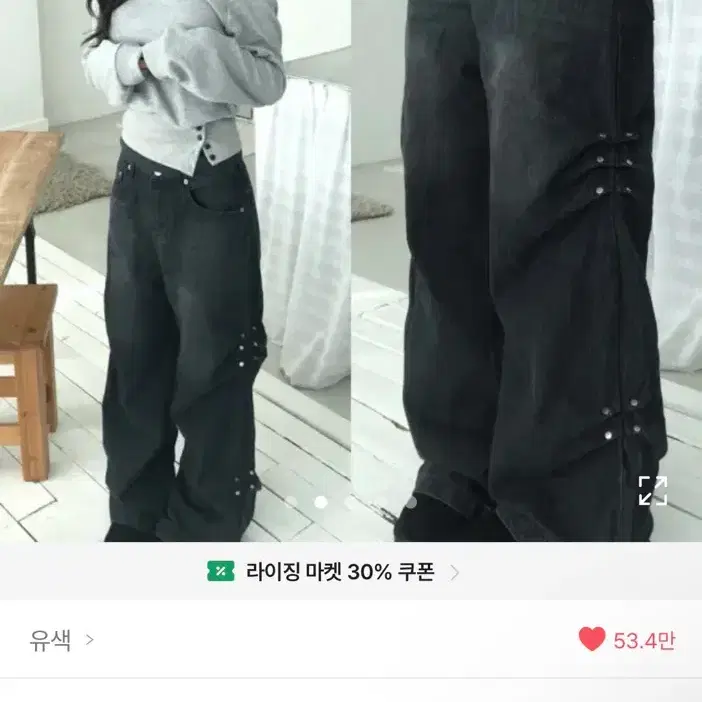 블랙 와이드 데님 팬츠