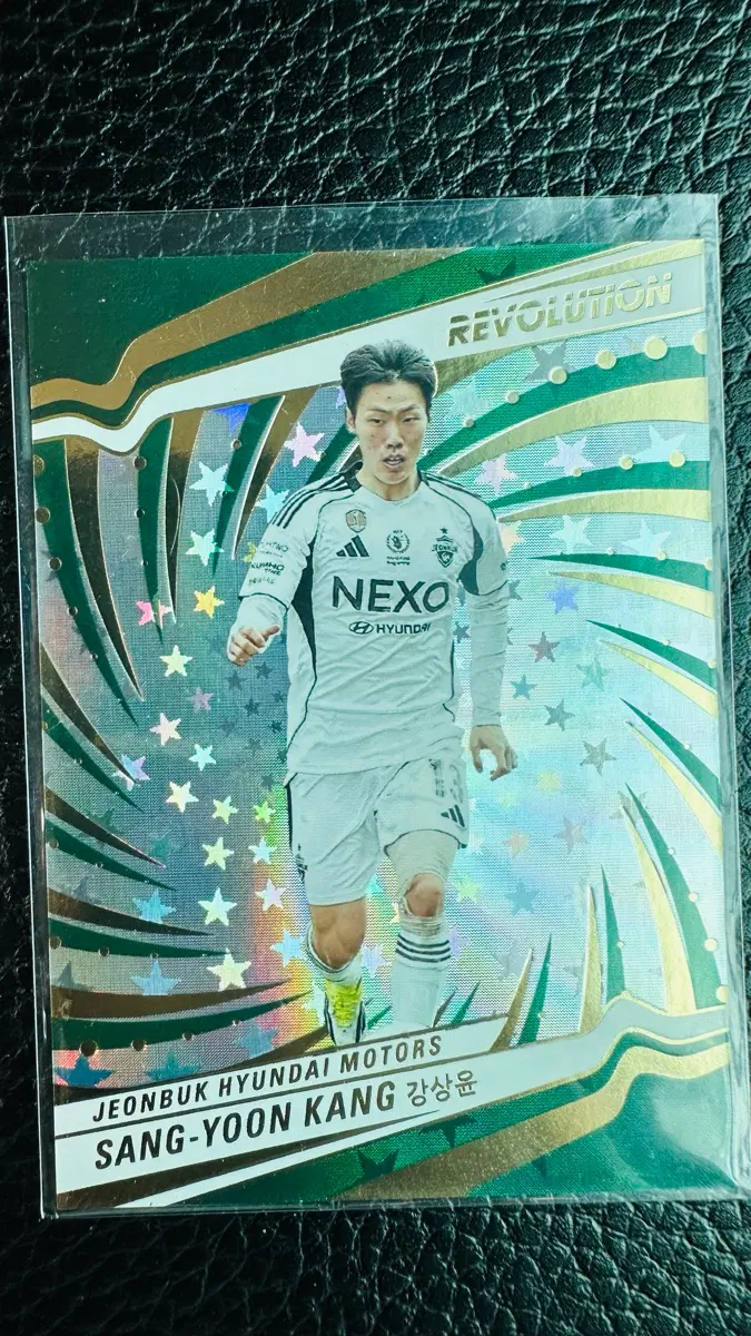 K리그 전북현대 강상윤 레볼루션 아스트로 카드