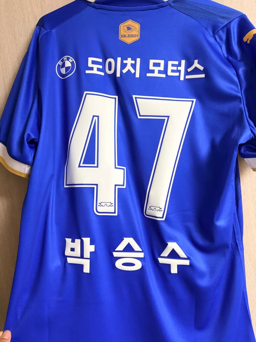 (새상품) 24시즌 수원삼성 홈 유니폼 박승수 L