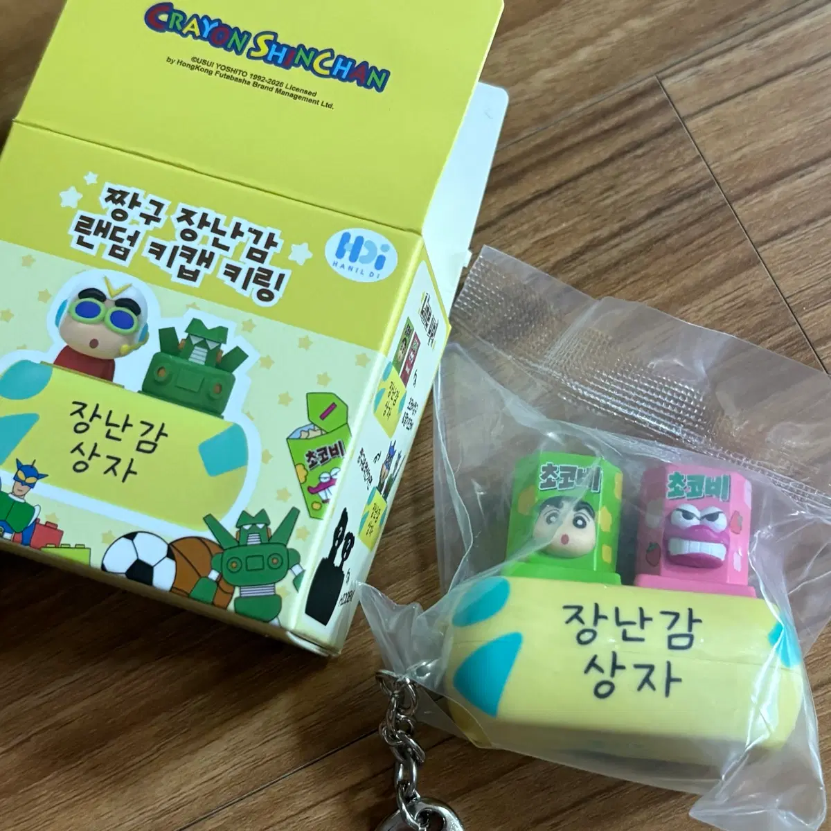 (판매)짱구 장난감 랜덤 키캡 키링 초코비