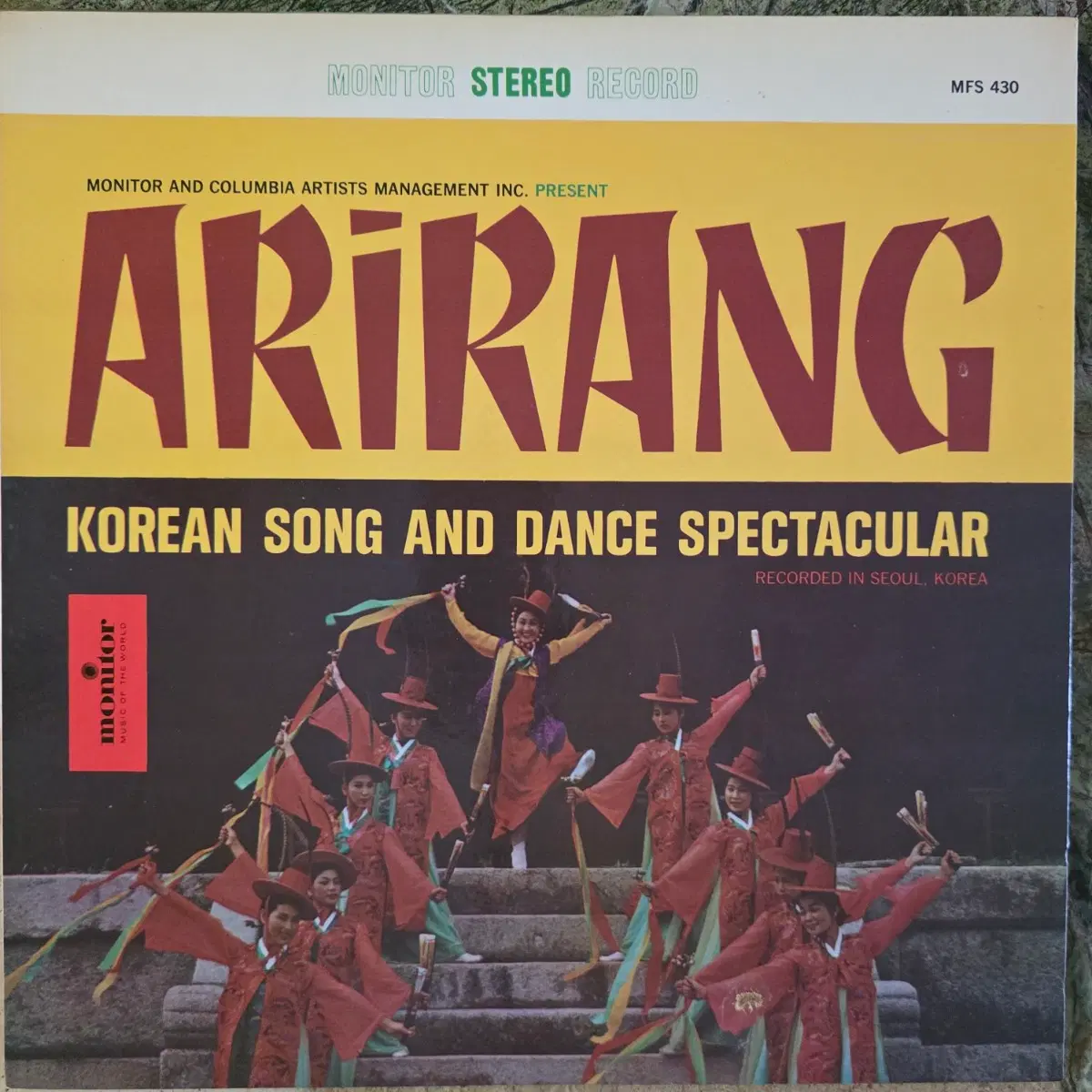 아리랑 < Korean Song and Dance Spectacular> LP