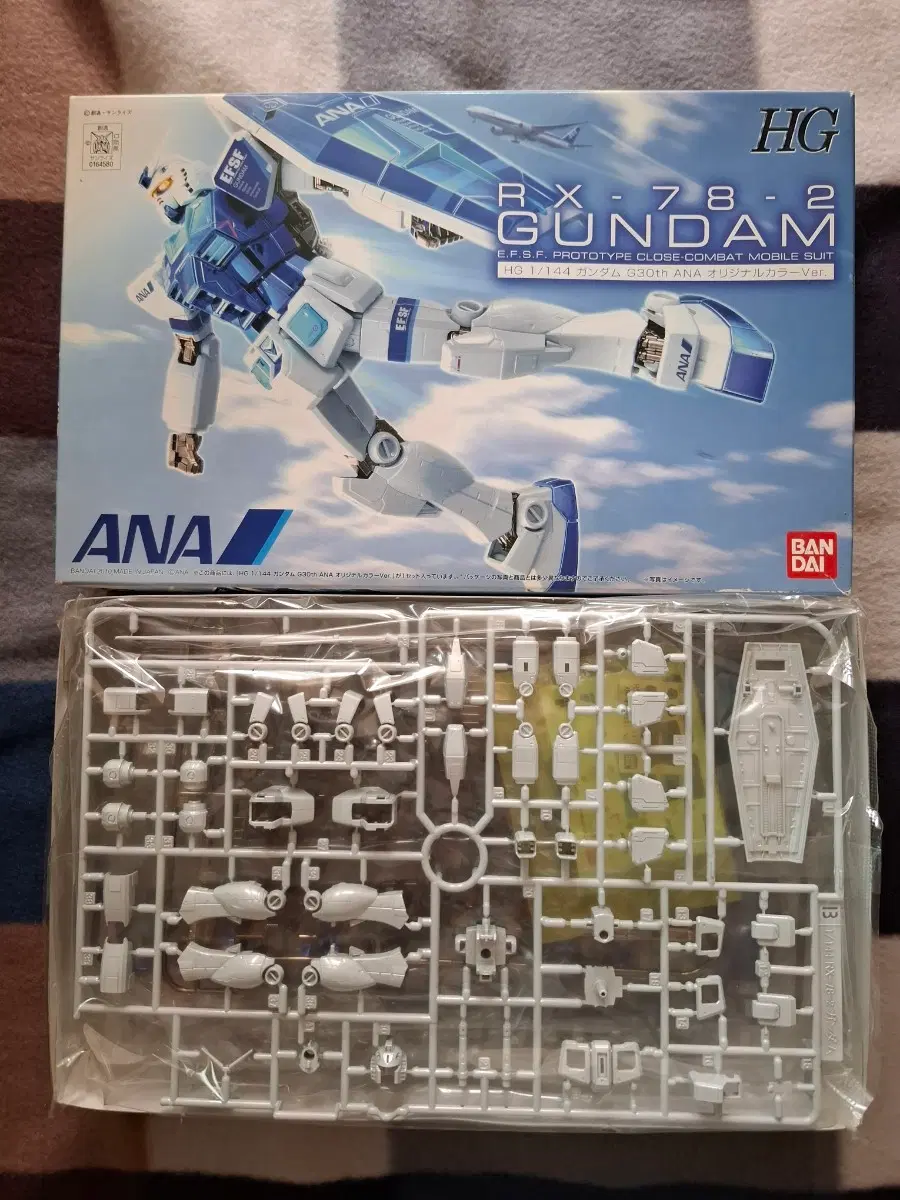 HG 퍼스트 건담 ANA 항공 Ver. (아나 항공)