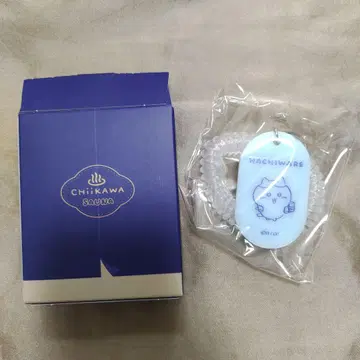 한국 한정판 치이카와(먼작귀) 사우나 키링 팔찌 하치와레