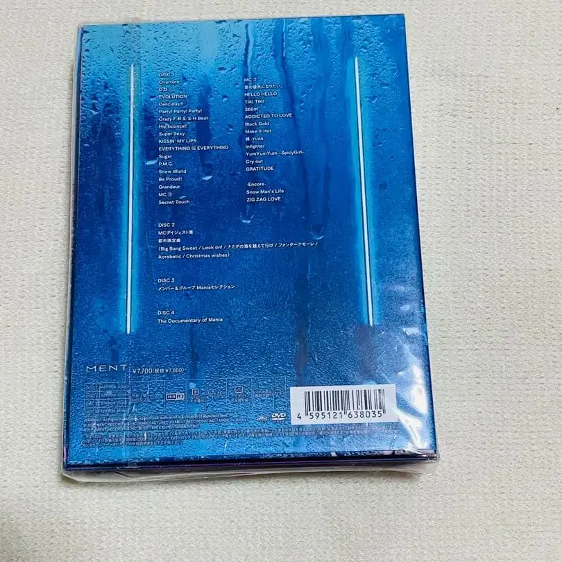 6번째 상품 이미지