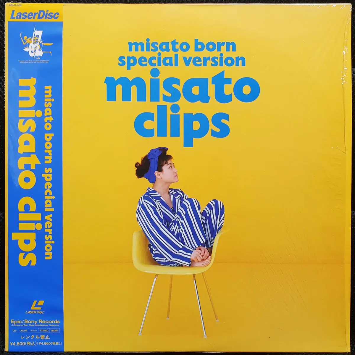 와타나베 미사토 misato clips 레이저 디스크 LD