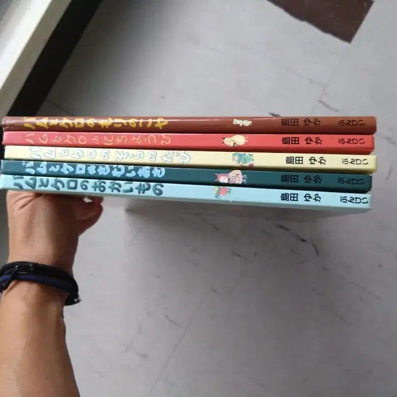 8번째 상품 이미지