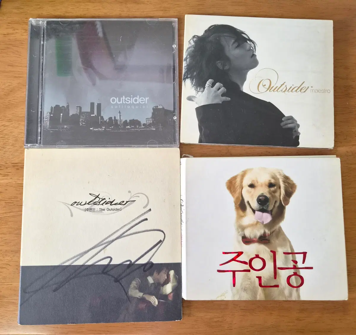 아웃사이더 1집, 2집, 2.5집(친필사인), 3집
