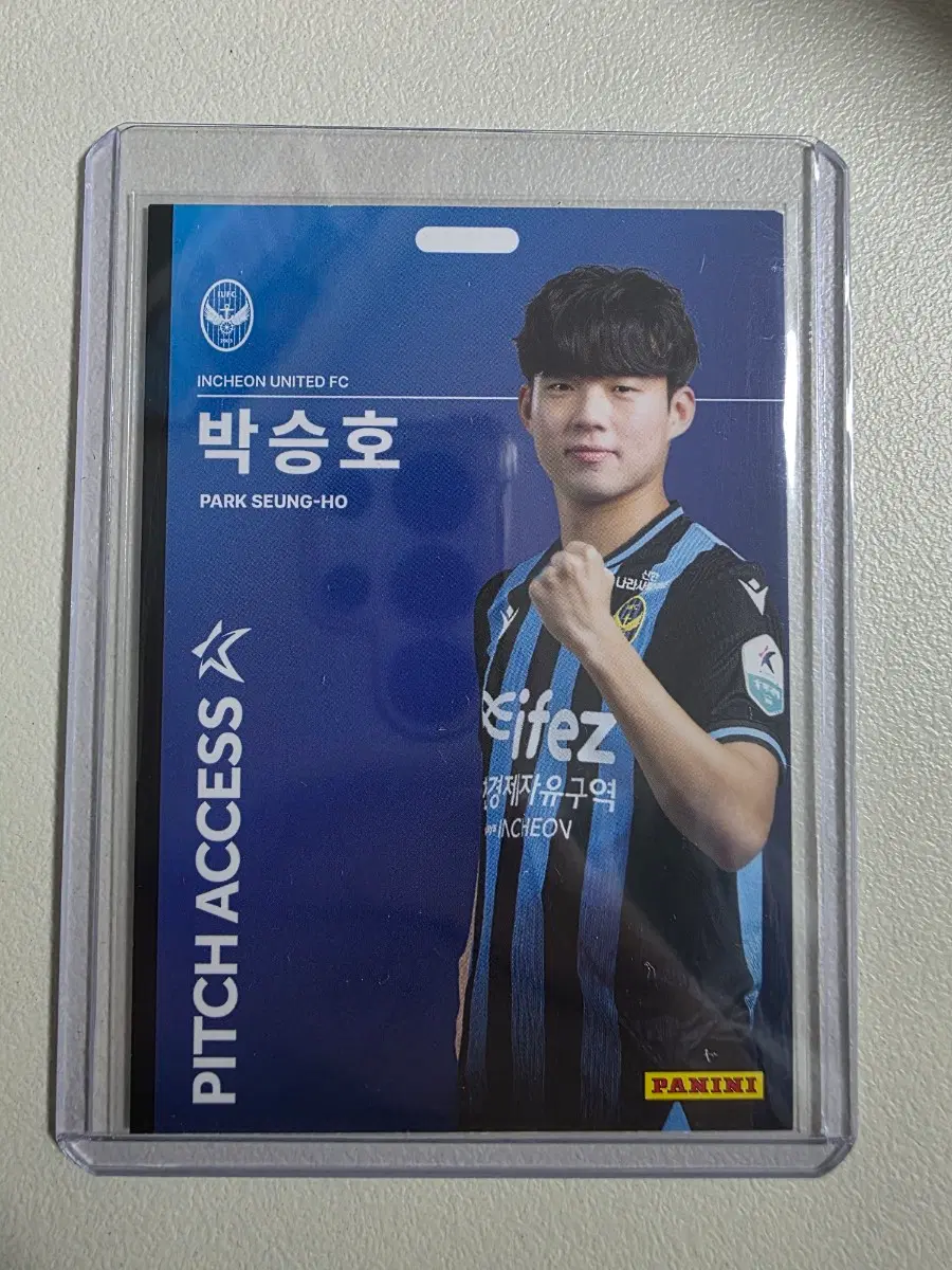 2026 k리그 파니니 박승호 Pitch Access 베이스 인천유나이티드