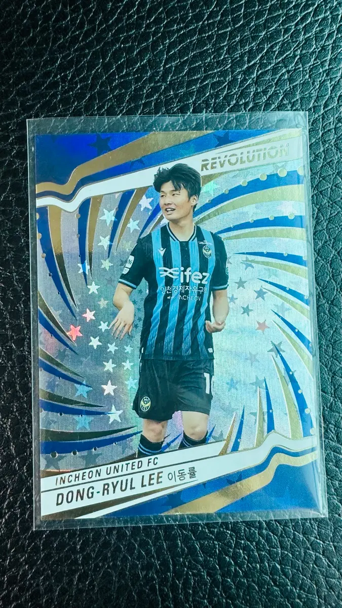K리그 인천 유나이티드 FC 이동률 레볼루션 아스트로 카드