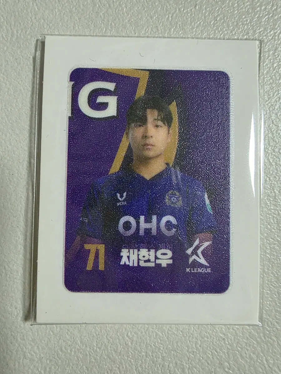 세븐일레븐 k리그 채현우 띠부씰 판매 fc안양