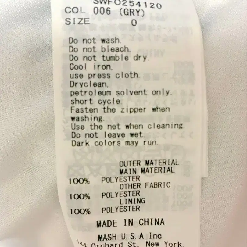 12번째 상품 이미지