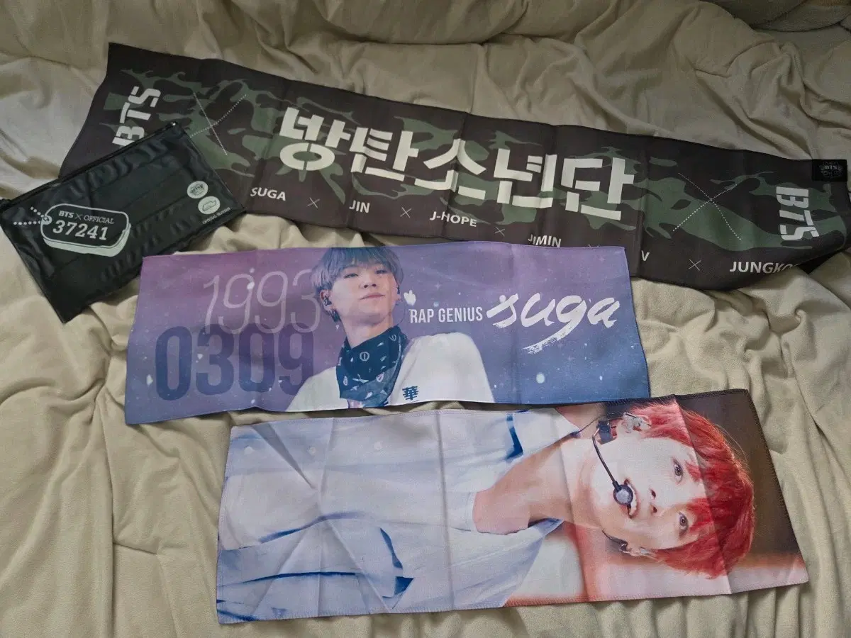 방탄 bts 슬로건 일괄