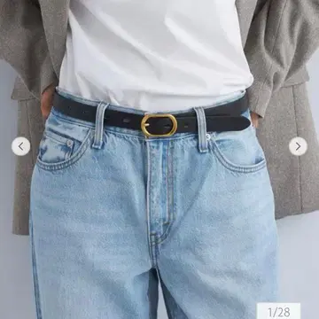 그린 레이블 릴랙싱 렉탱글 버클 벨트