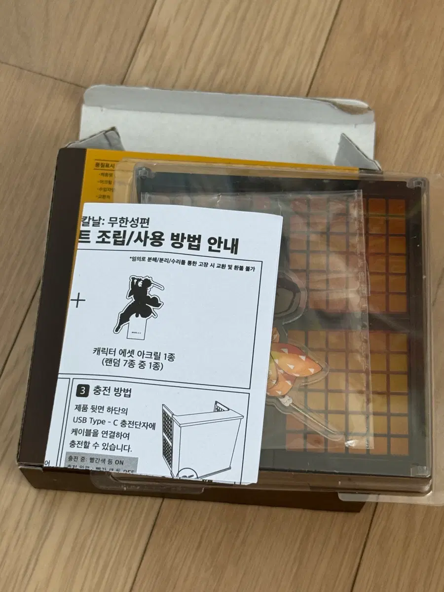 귀멸의 칼날 귀칼 맘스터치 젠이츠 아크릴 스탠드