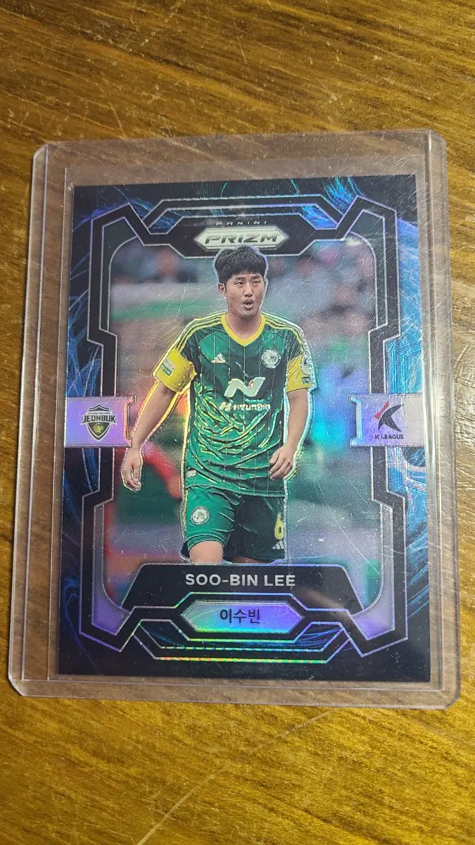 2024 프리즘 이수빈 제네시스카드