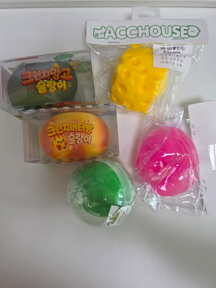 새상품 크런치 말랑이 / 왁뿌볼 / 샤베트 슬랑이 일괄 판매