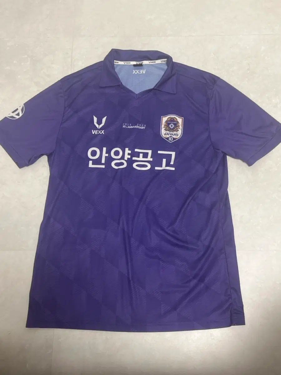 FC안양u18유니폼