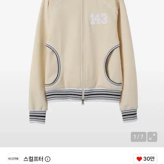 스컬프터 Stripe Track Zip-Up Raw