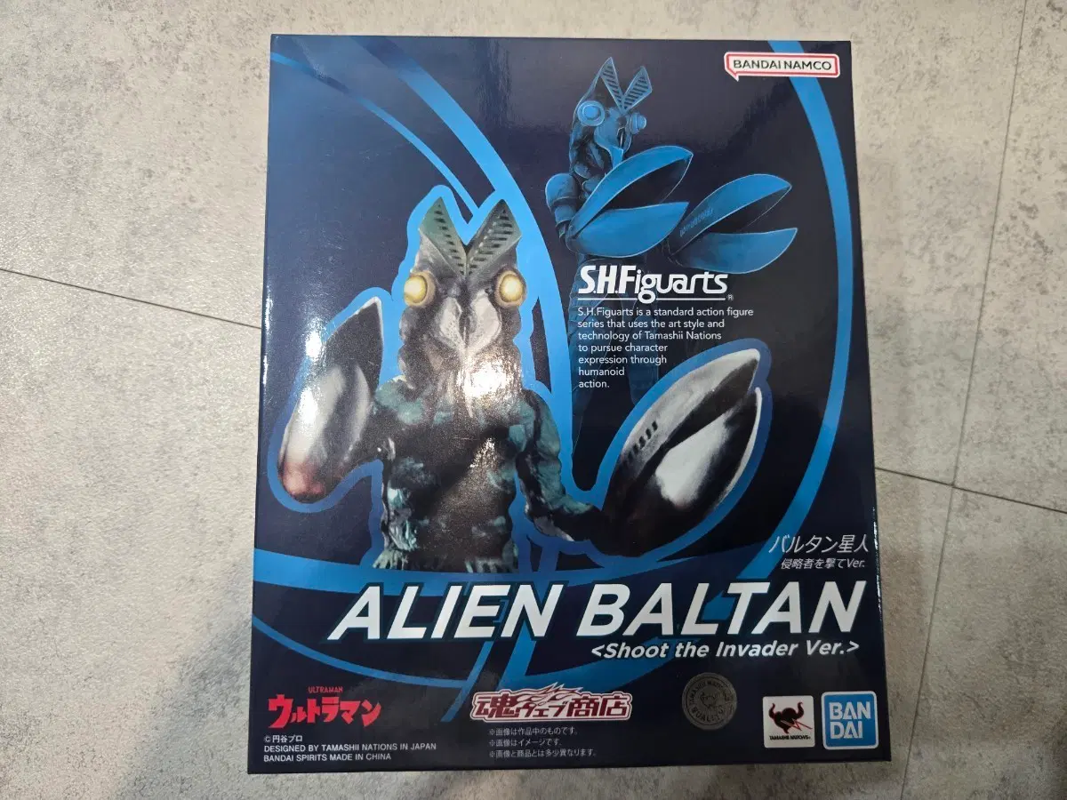 반다이 S.H.Figuarts 울트라맨 발탄성인 침략자를쏴라 버전 개봉품 판매합니다