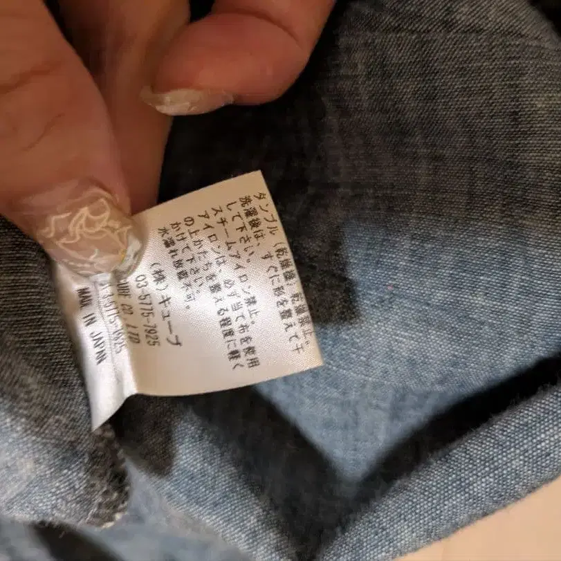 8번째 상품 이미지