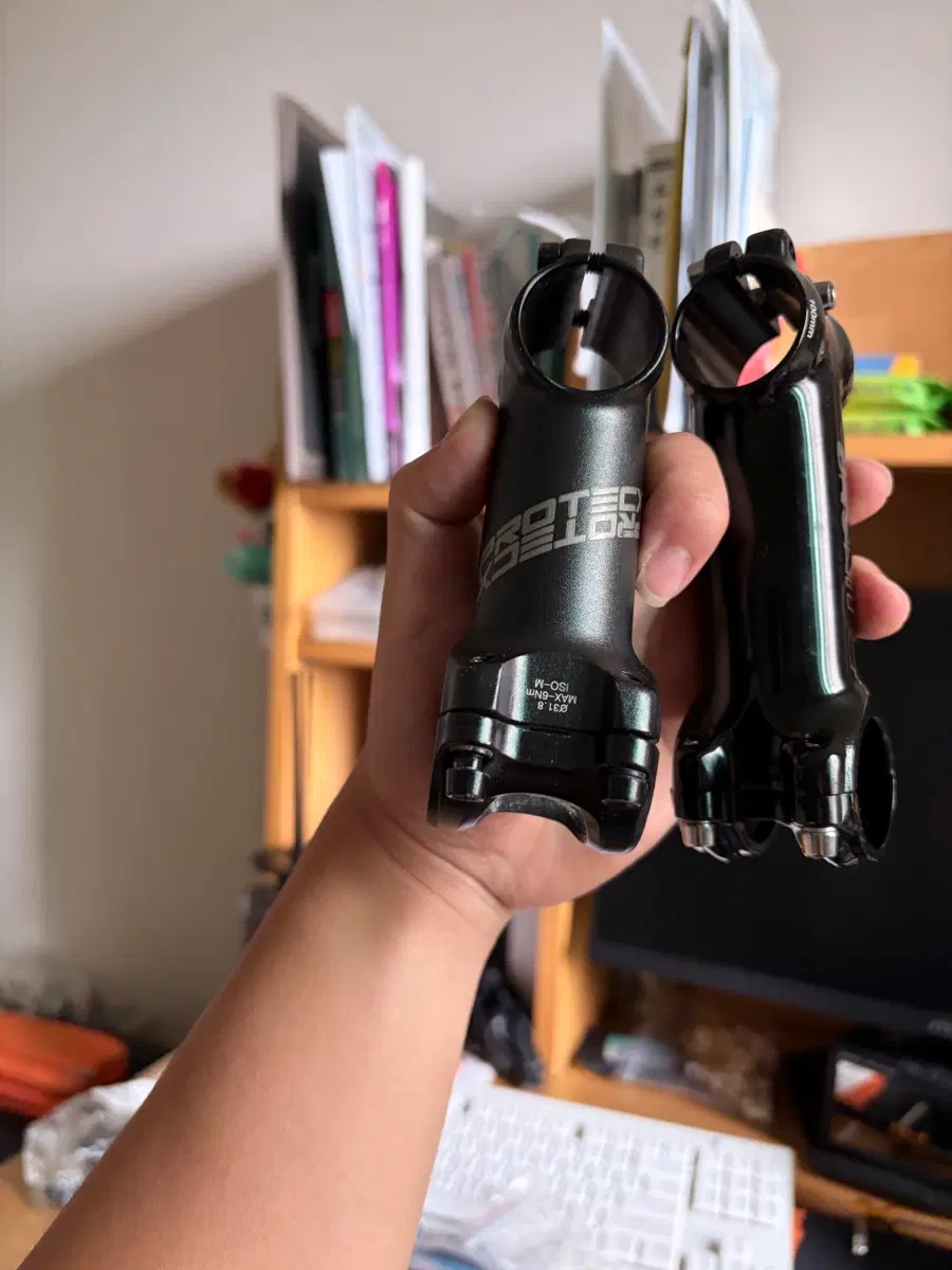 프로스펙스 스템 85mm