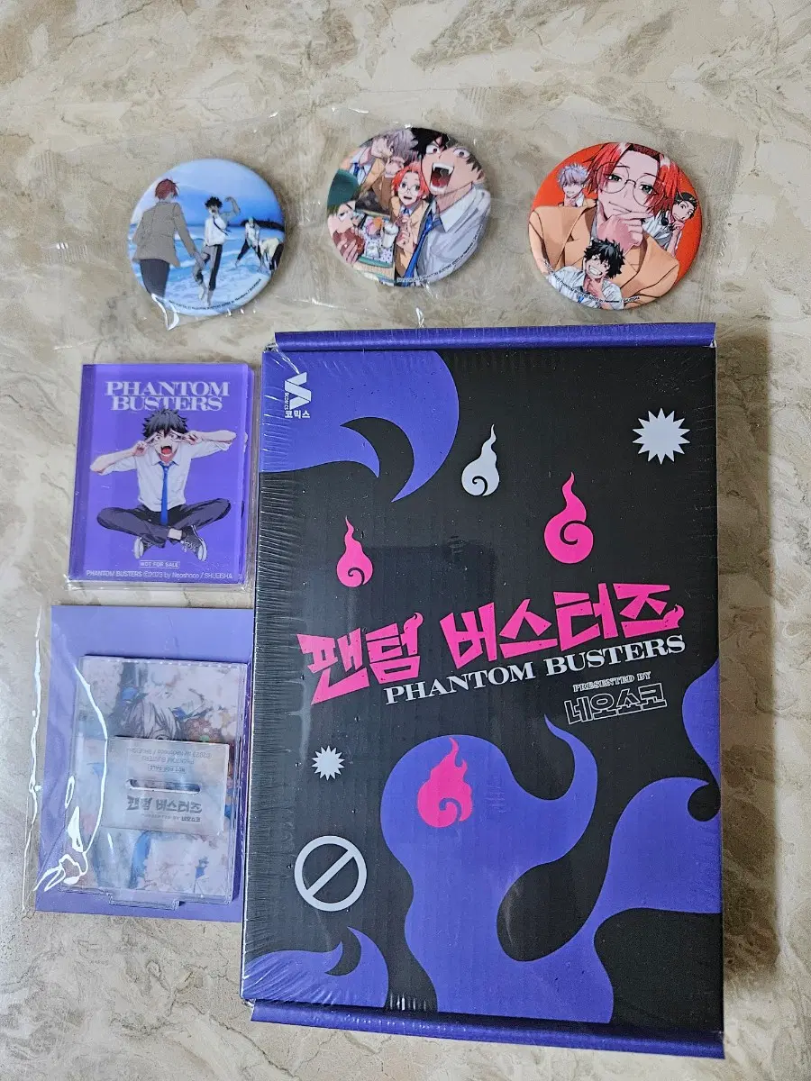 미개봉 팬텀버스터즈 한정판 특전