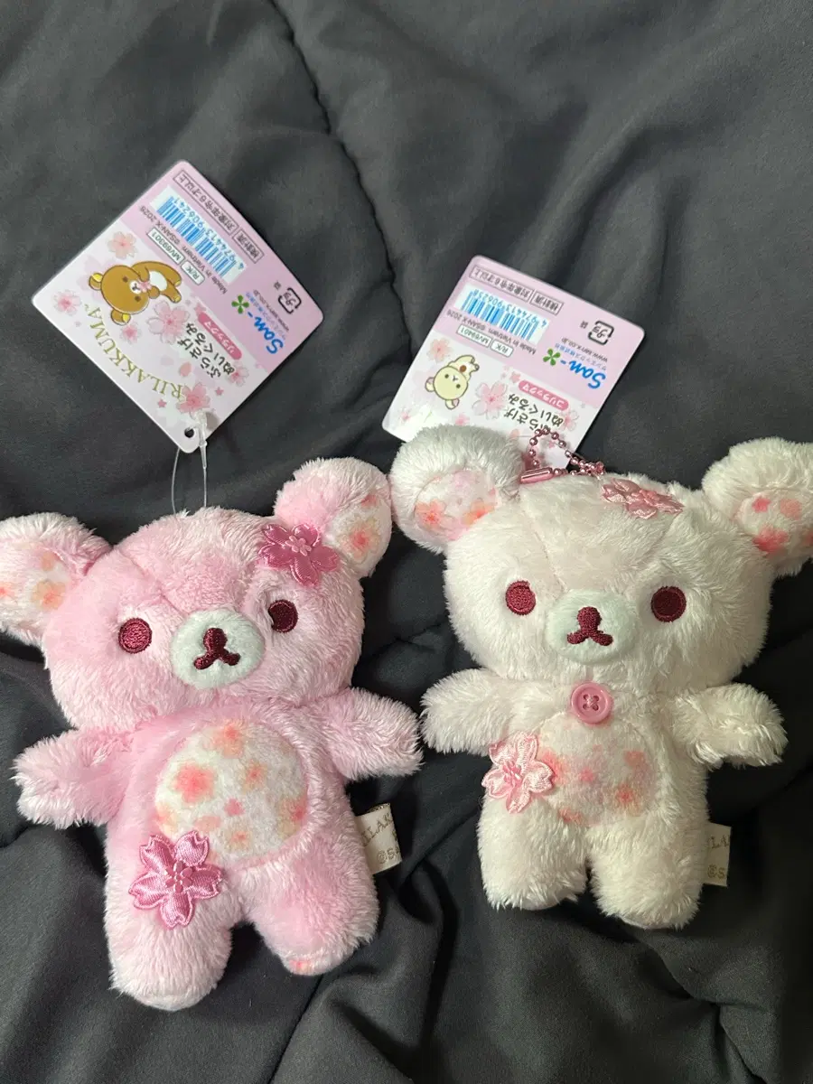 산엑스 택ㅇ 일괄 벚꽃 리락, 코리락쿠마인형