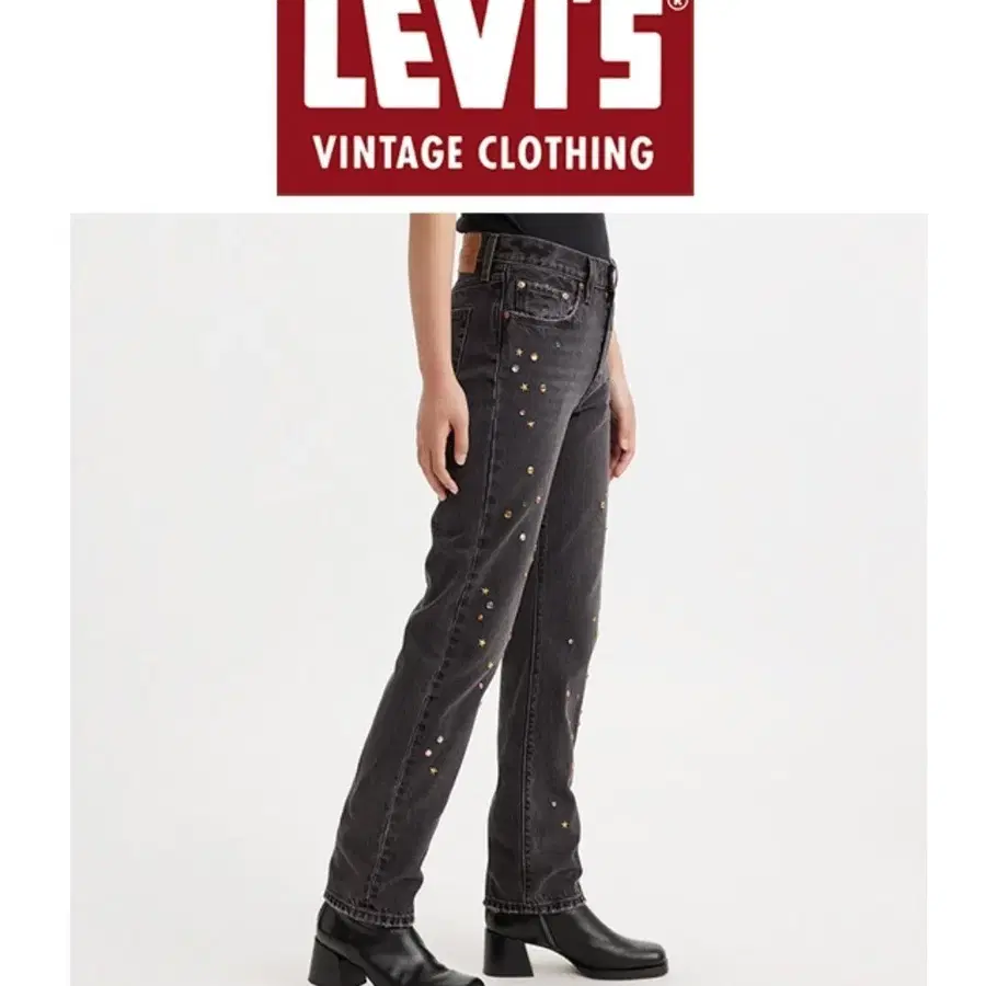 LEVIS 리바이스 프리미엄 12501-0465 빅E 연흑청 데님