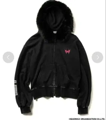 hide x zozotown fur zip foodie