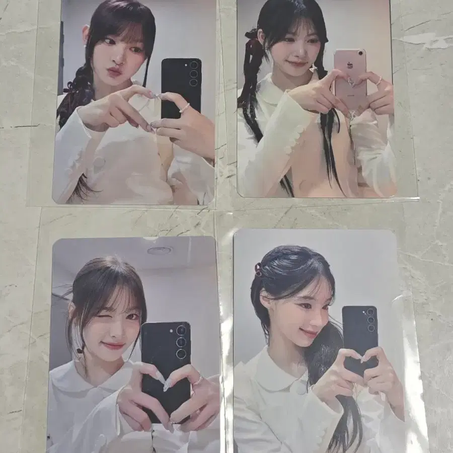 리센느 글로우업 메이크스타 거울셀카