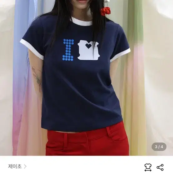 새상품) 탄산마그네슘 링거 반팔티 네이비