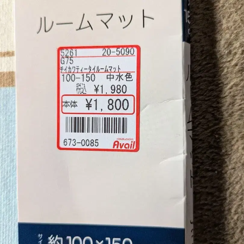 2번째 상품 이미지