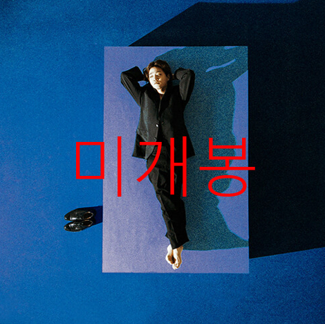 [미개봉] 릴보이 (LilBoi) - Meantime (CD)