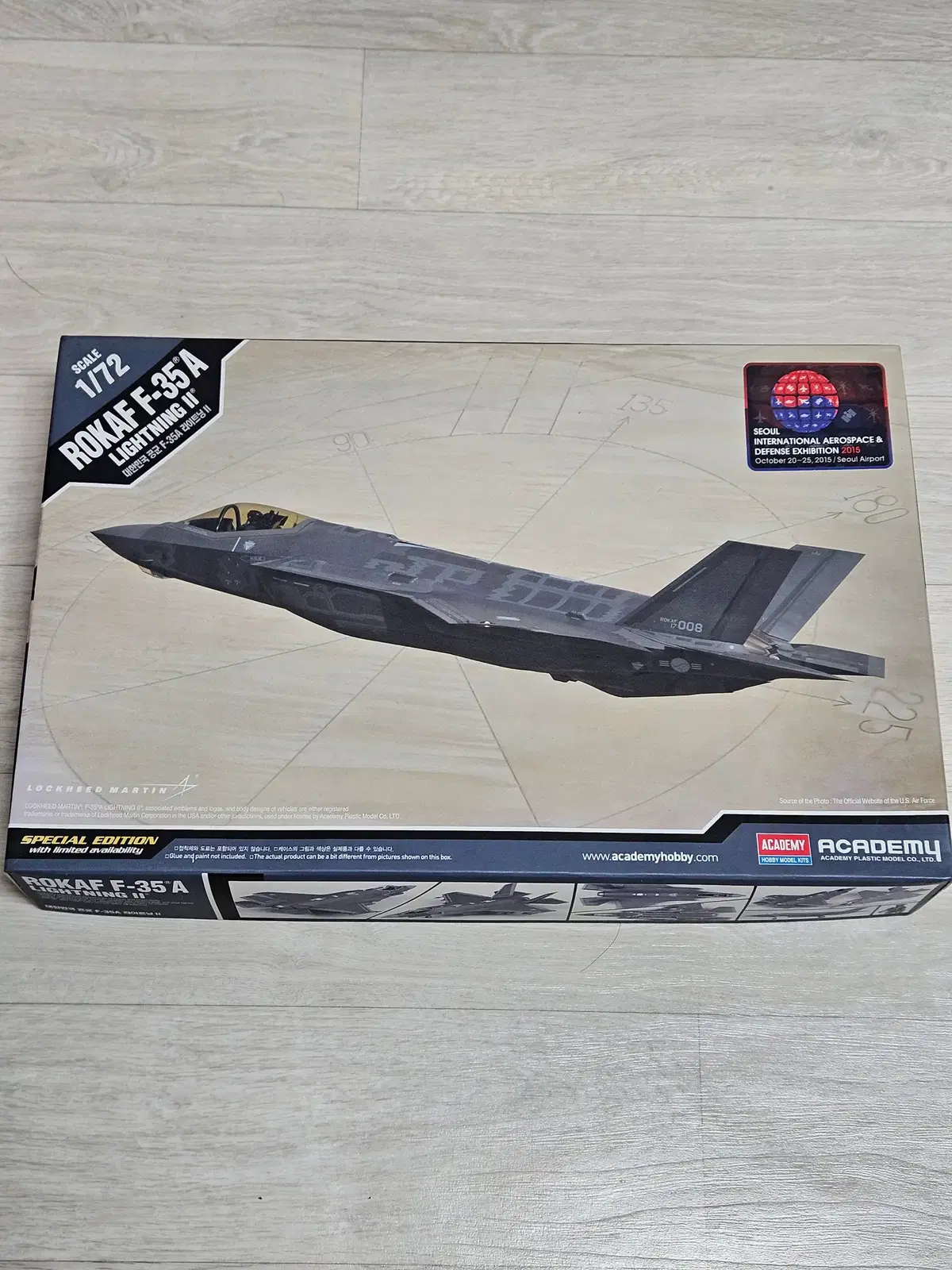 아카데미과학 1/72 F-35A