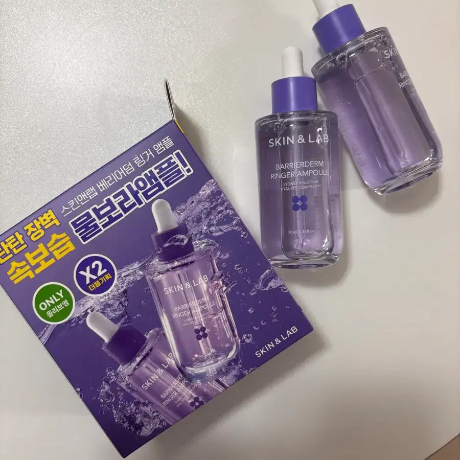 스킨앤랩 베리어덤 링거 앰플 30ml (2개입)