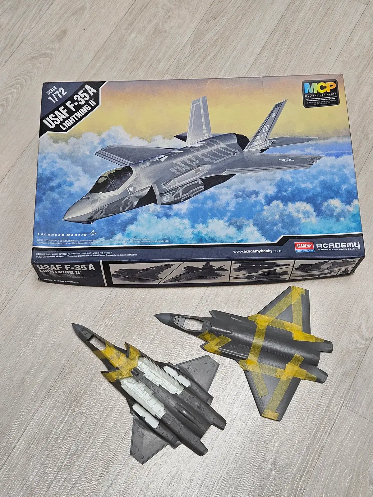아카데미과학 1/72 F-35A (아주 약간 조립함)
