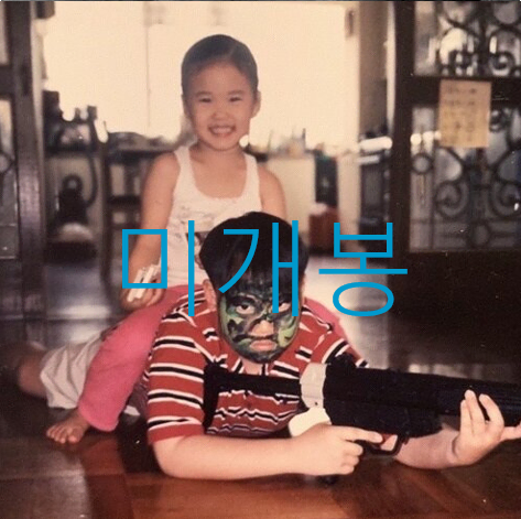 [미개봉] 릴체리 (Lil Cherry), 골드부다 (GOLDBUDDA) - Chef Talk (CD)