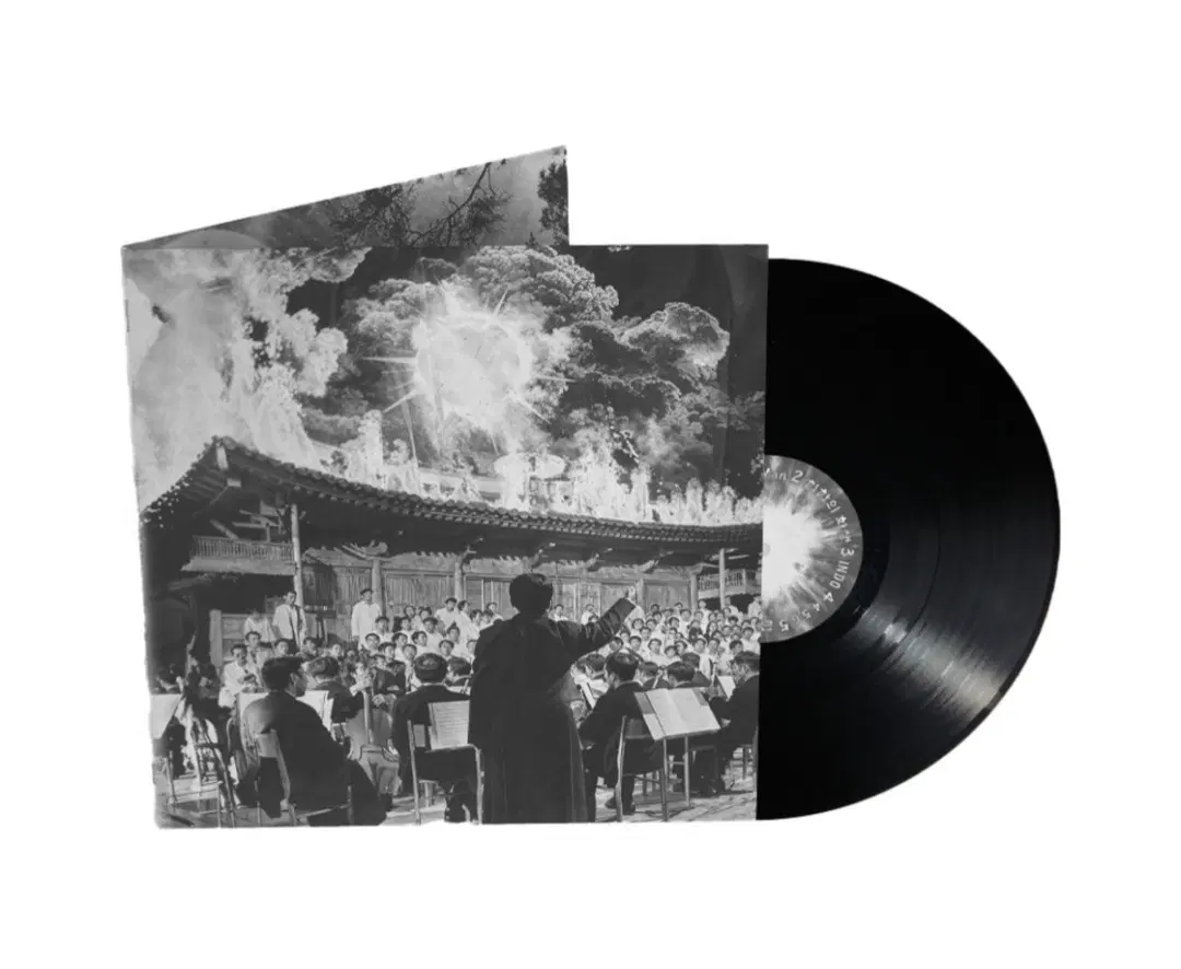 비프리 & 허키 시바새키 프리 허키 시바새키 & 더 갓 선 심포니 그룹 : 오디세이.1 LP