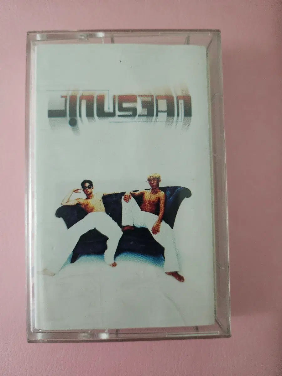 지누션 카세트 테이프 1집