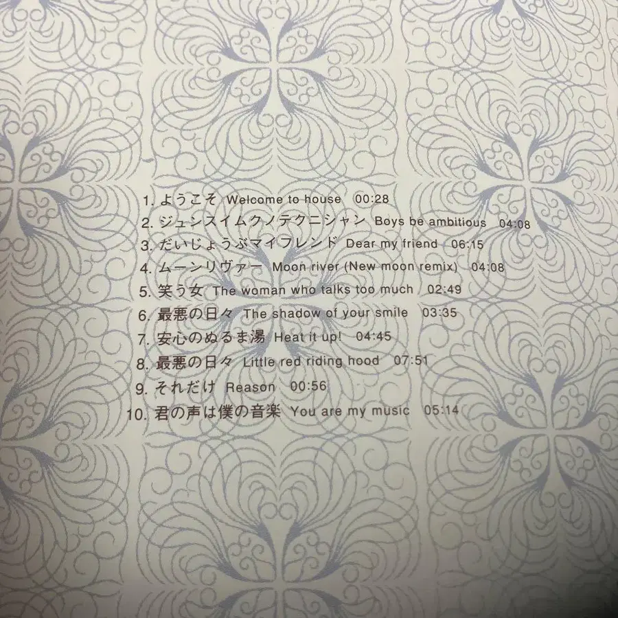 4번째 상품 이미지