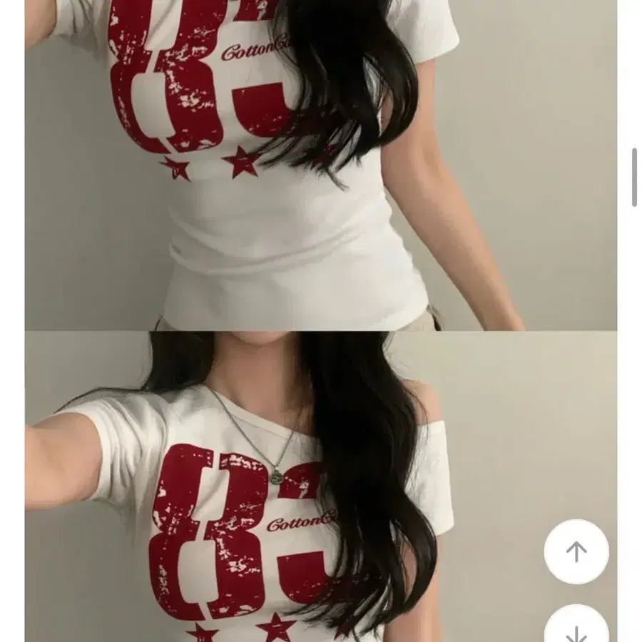 코튼빌리지 83 프린팅 반팔티 화이트