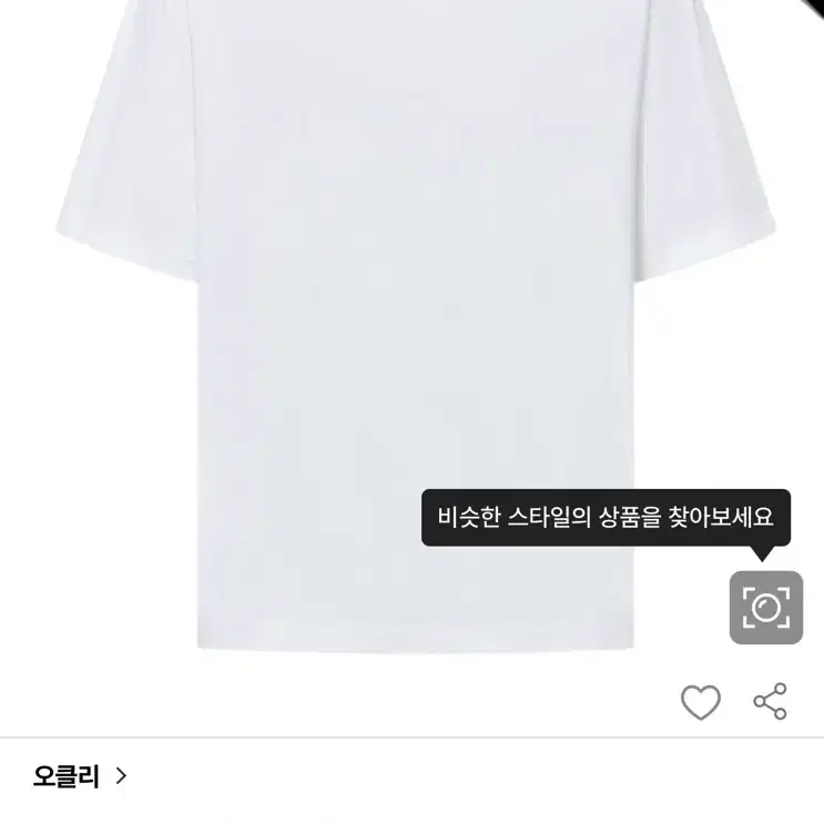 오클리 OAKLEY 화이트 반팔티셔츠 M 새상품