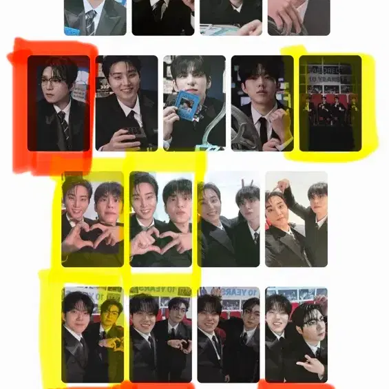 데이식스 트레카