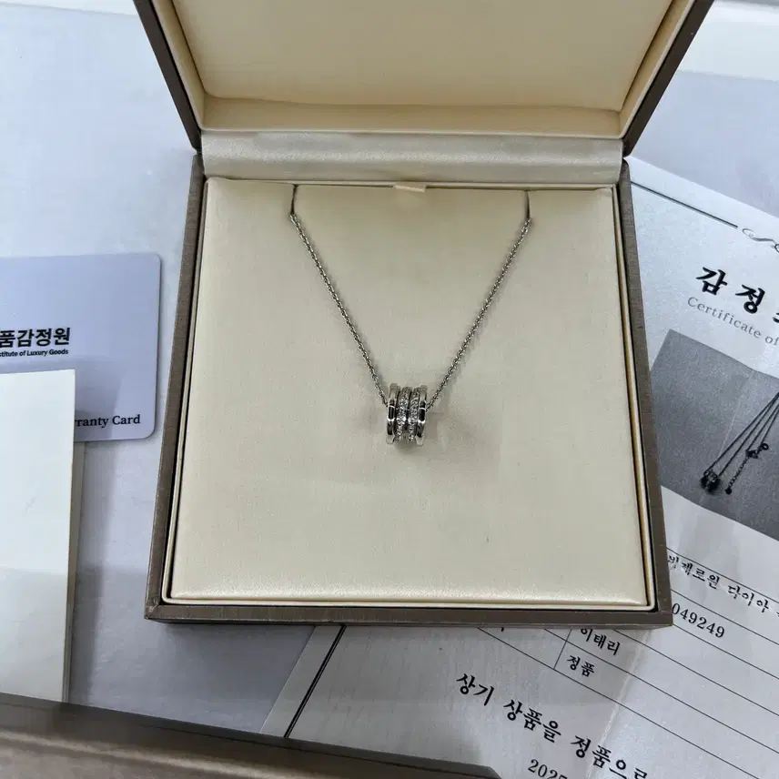 불가리 정품 비제로원 목걸이 화이트골드 파베다이아 사진 4