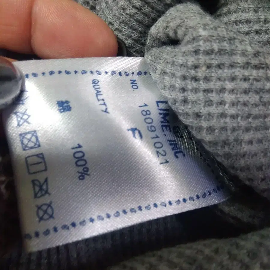 7번째 상품 이미지