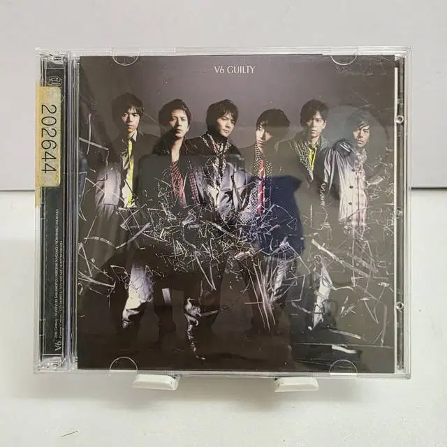 V6(브이식스) GUILTY CD+DVD