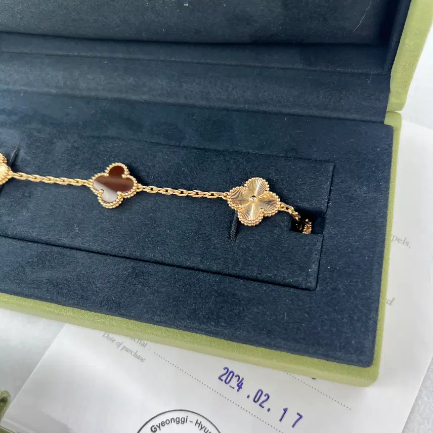 반클리프앤아펠 정품 반클리프 커넬리언 기요세 5모티브 팔찌 사진 2