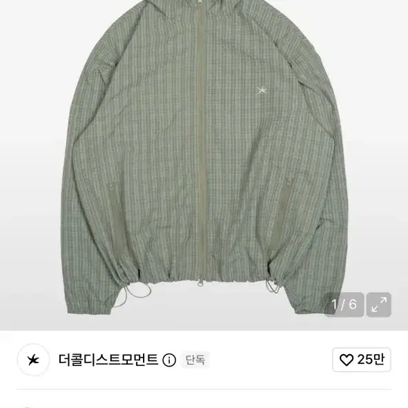 더콜디스트모먼트 체크 윈드스토퍼 (그린)