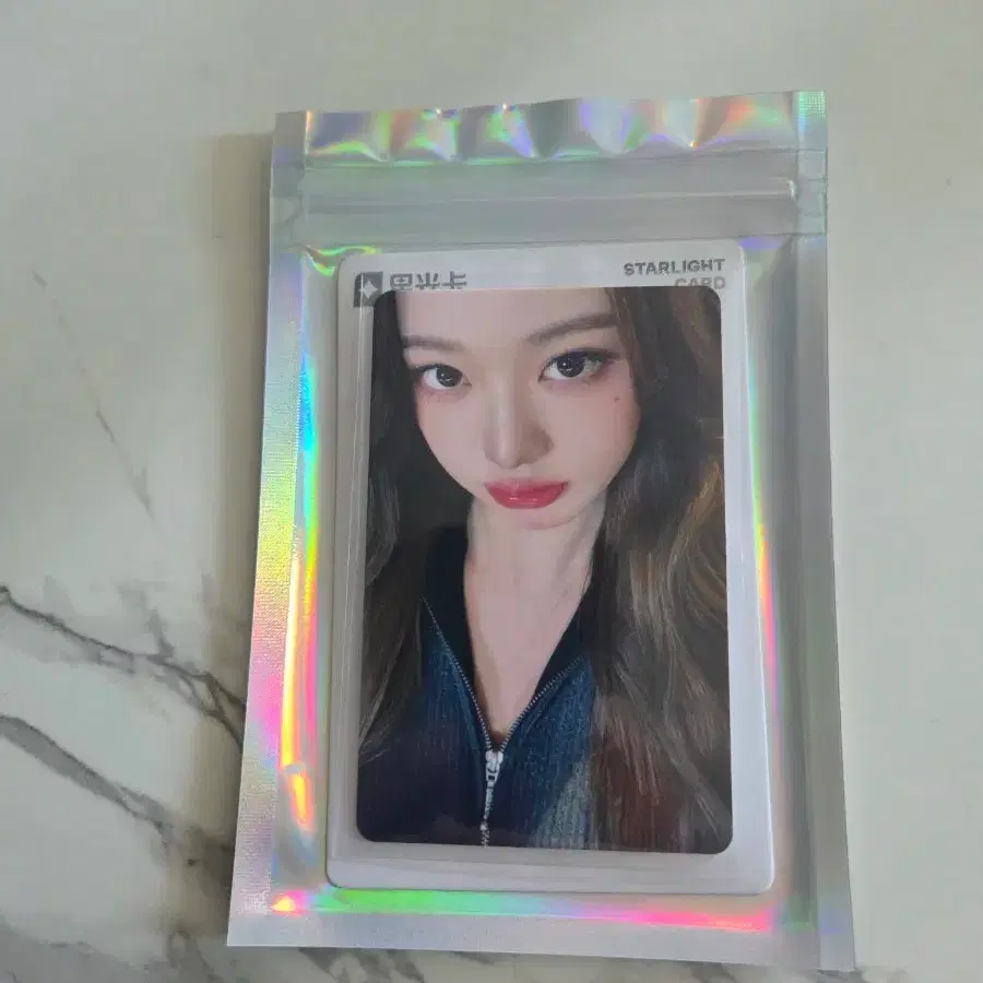 아이브 리바이브 QQ뮤직